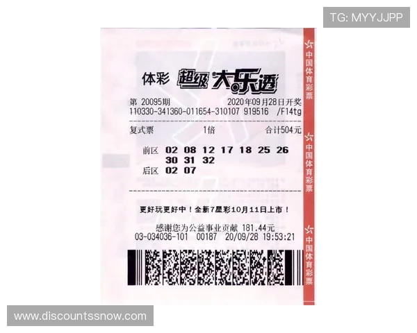 凯发体育现金开户：多种体育赛事实时投注尽在掌握