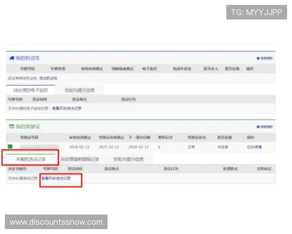 凯发在线注册平台:注册成功后如何进行账户管理与资金安全保障
