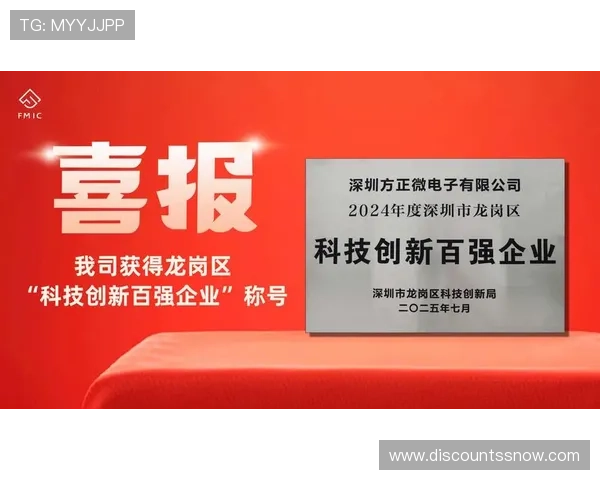 凯发电脑版官网首页网址官方入口地址大全，快速找到稳定登录通道