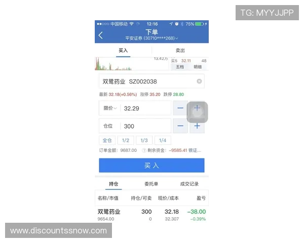 掌握凯发官方旗舰店地址的完整步骤，确保每次登录都能安全顺畅进行游戏充值